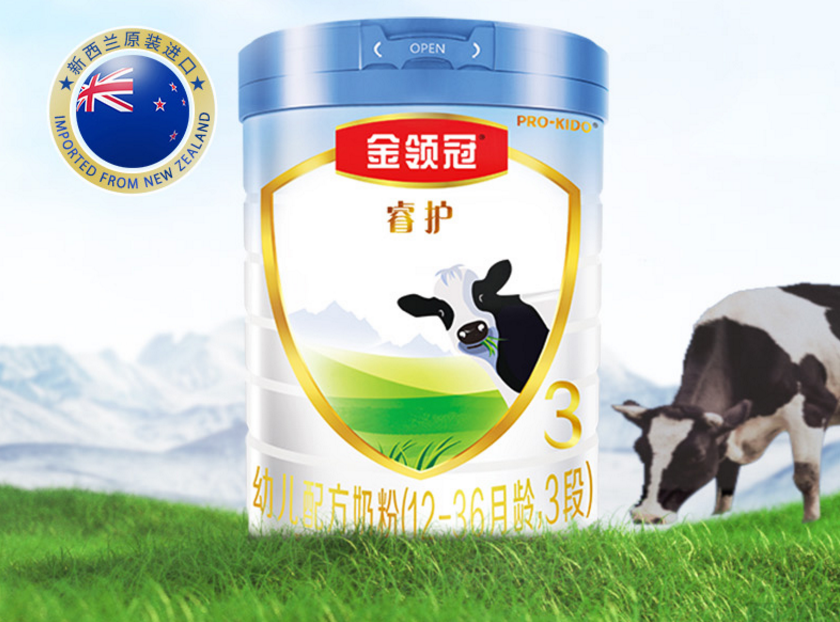 中国品牌的进口奶粉，让宝妈兼得鱼与熊掌！