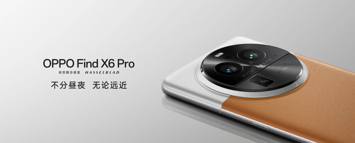 OPPO Find X6 Pro对比HUAWEI P60，结果让人意外