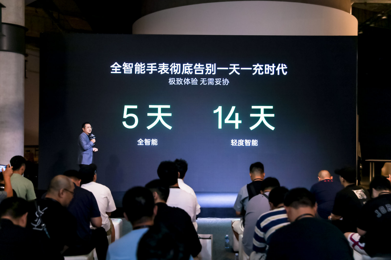 OPPO Watch 4 Pro即将上市，行业性突破创新自带流量