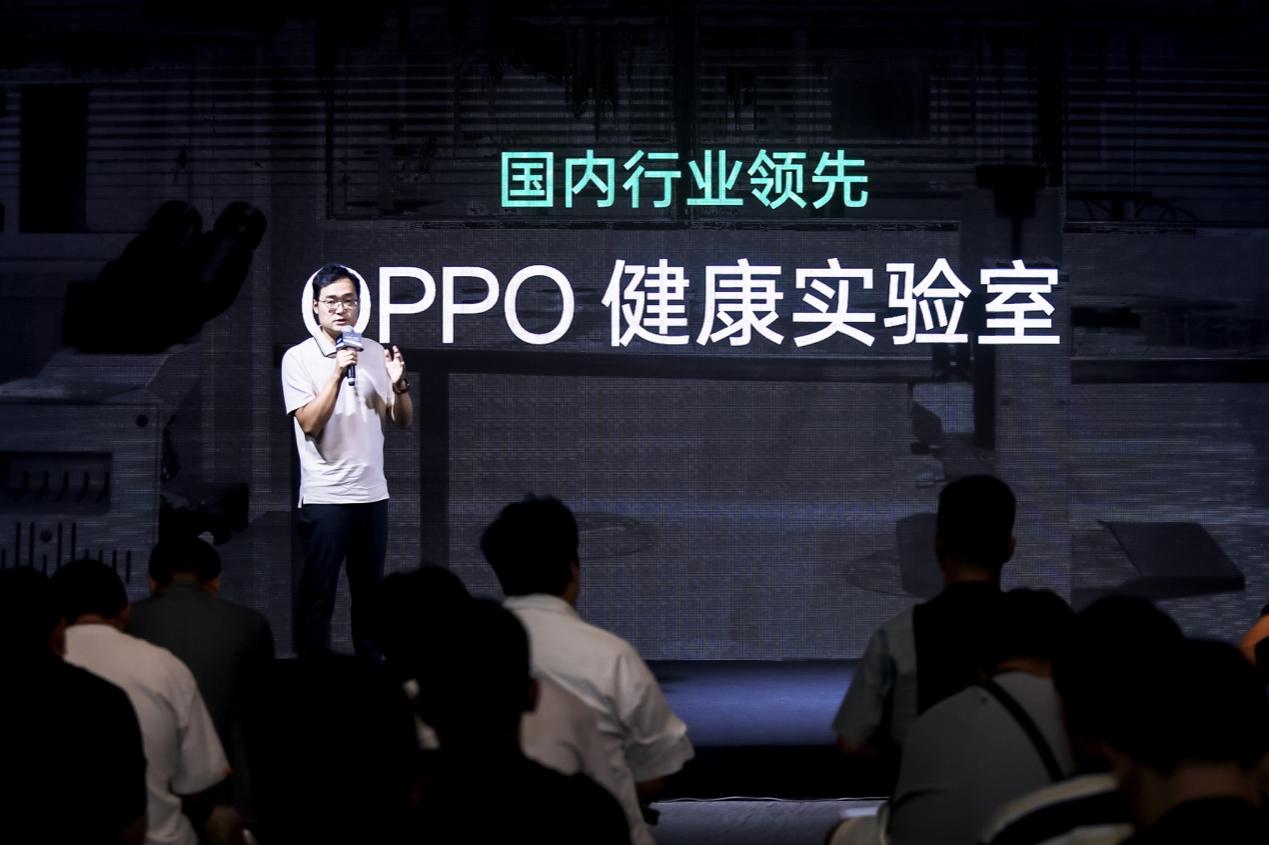 即将上市！OPPO Watch 4 Pro刷新智能上限