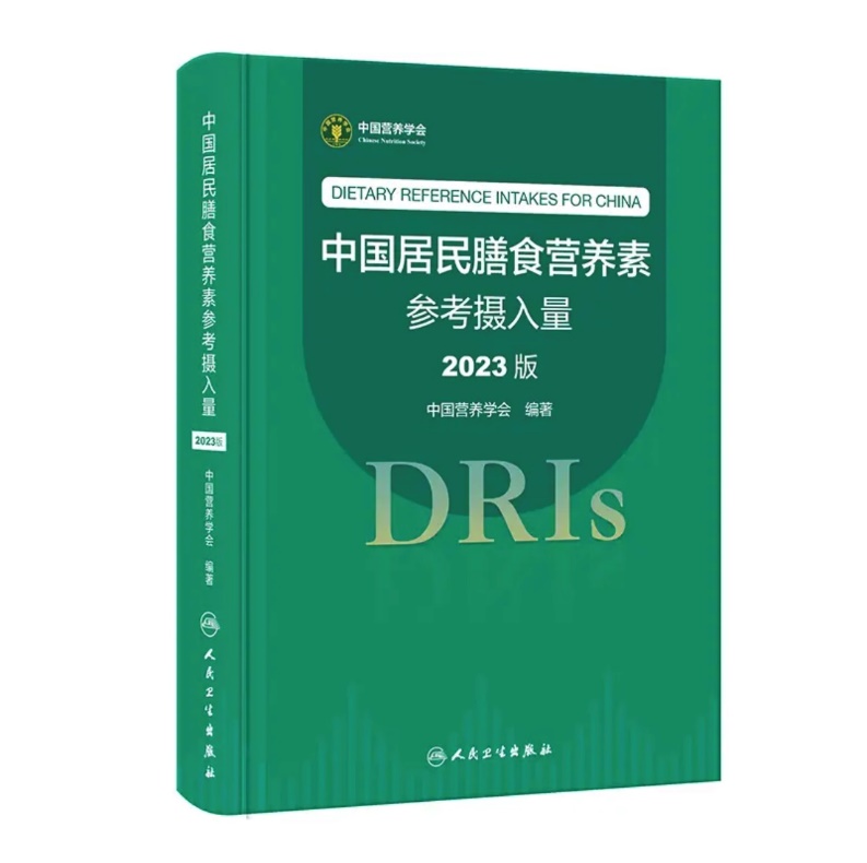 亚洲营养大会手把手安利纽崔莱教你用可持续营养助力未来 提升居民健康水平