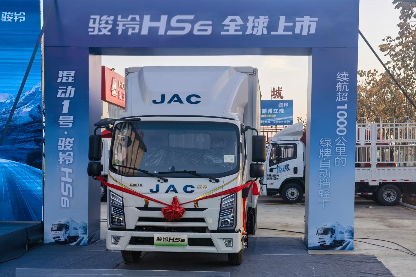技术驱动产品，江淮1卡骏铃HS6成为高效运输“主力军”第1张