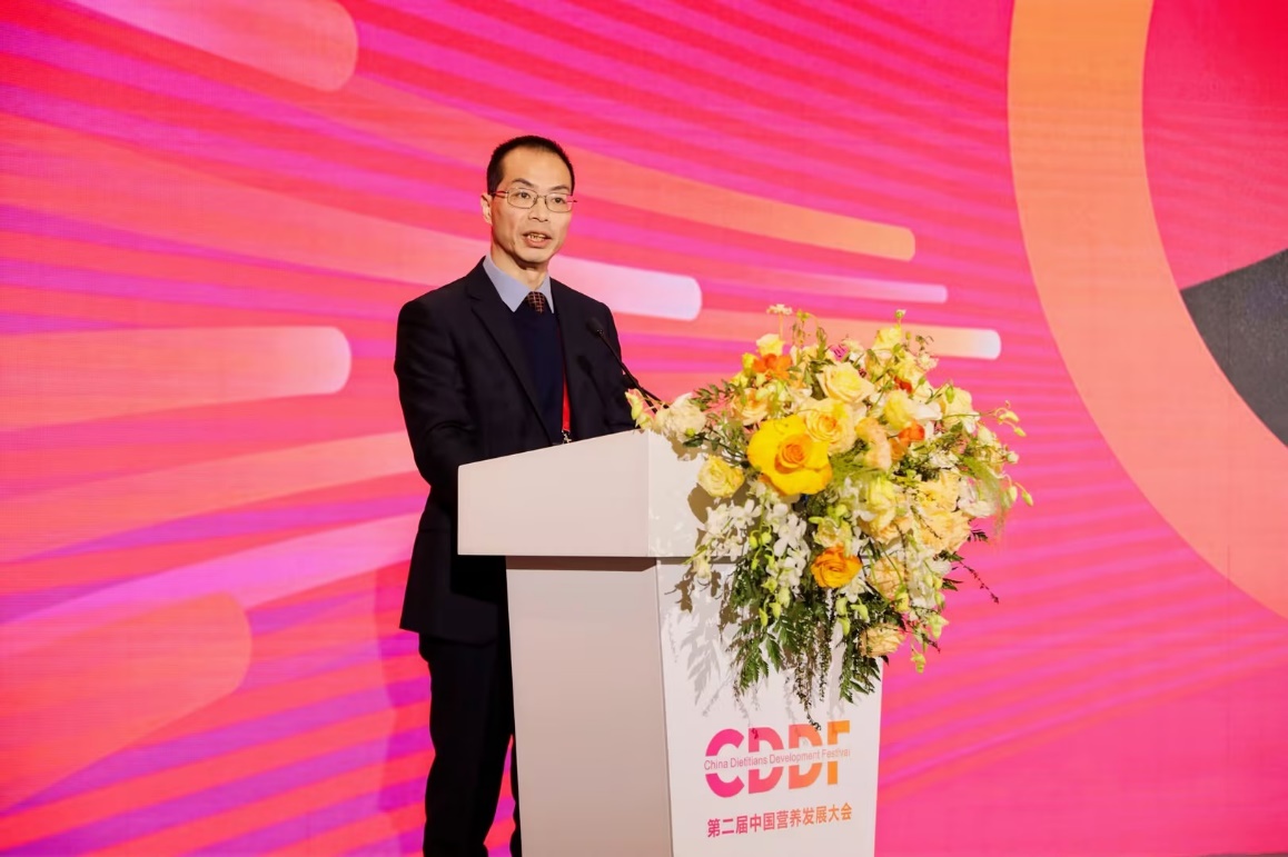 第二届中国营养师发展大会举办 国民早餐营养存缺口引业内关注