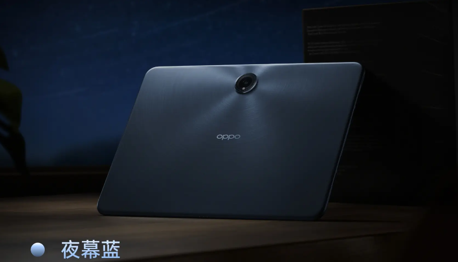 双十一平板推荐OPPO Pad3 Pro，大屏旗舰，娱乐学习两不误