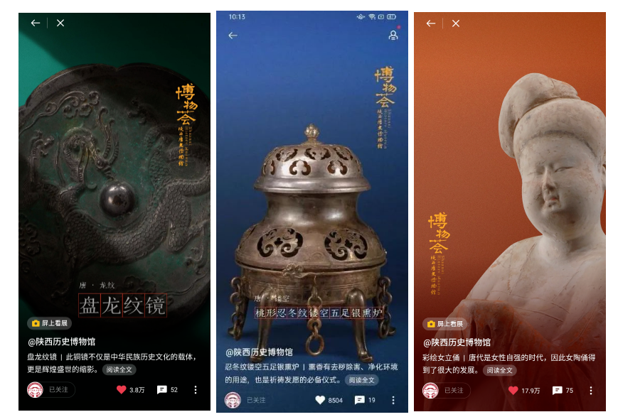 乐划锁屏精准把握用户需求，打造