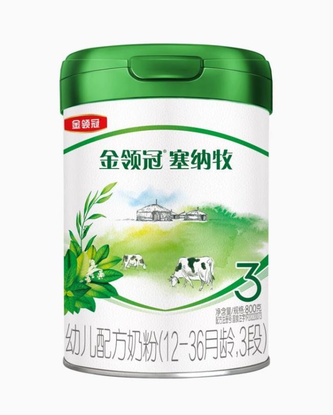 高端奶粉排行榜前十名，金领冠塞纳牧重新定义品质新高度